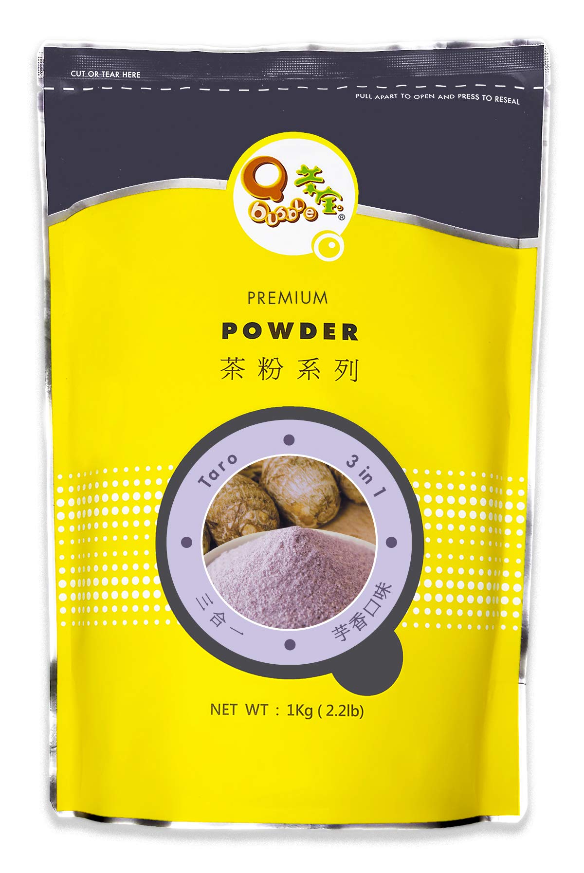 Qbubble taro powder front packaging, ideal for quick bubble tea at home