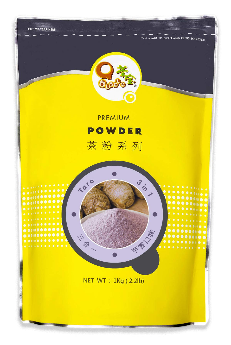 Qbubble taro powder front packaging, ideal for quick bubble tea at home