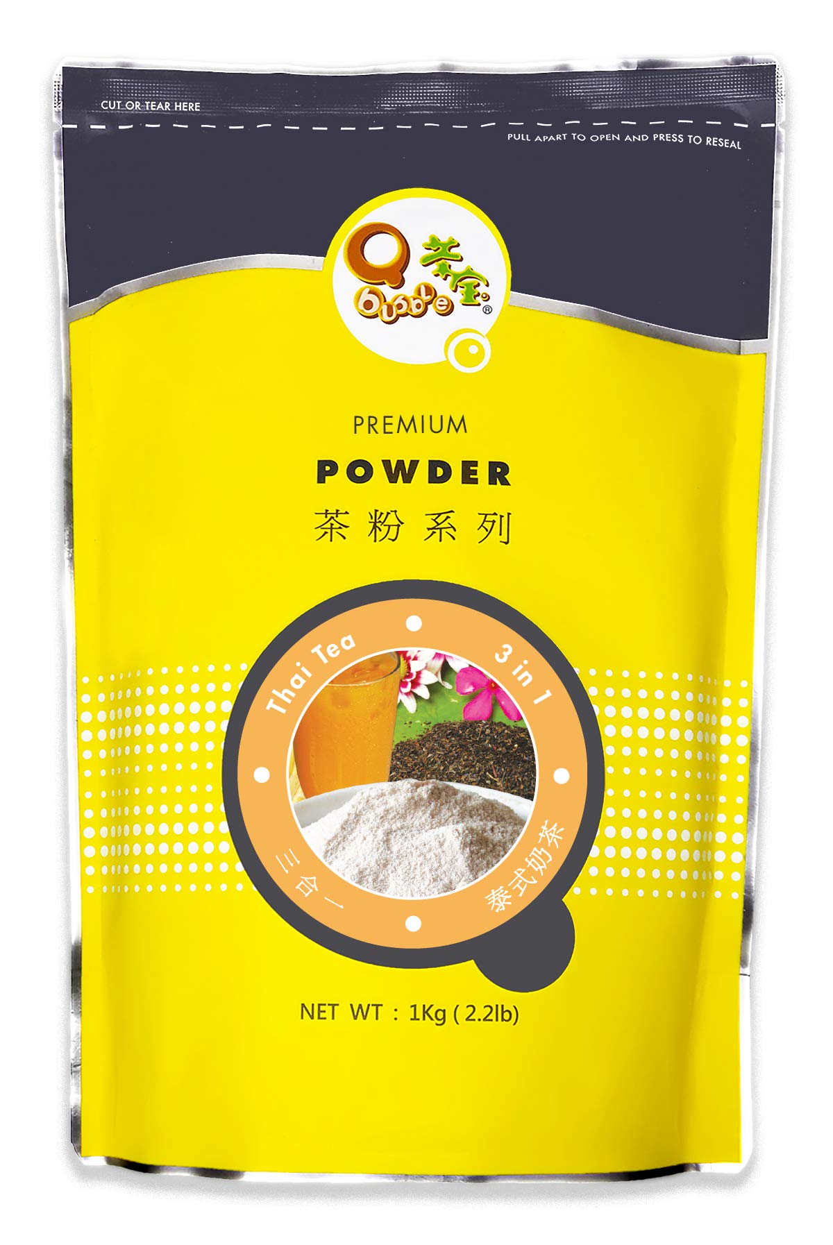 Qbubble Thai tea powder bag with pour-ready mix for quick bubble tea