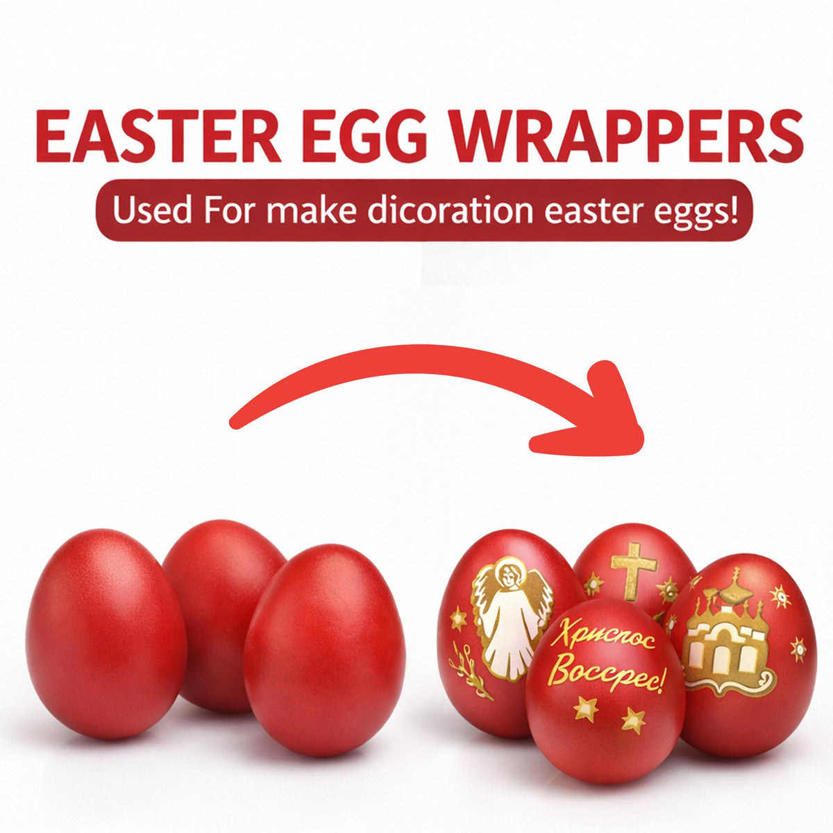 QG Group eggs soaking 12–14 minutes for even color