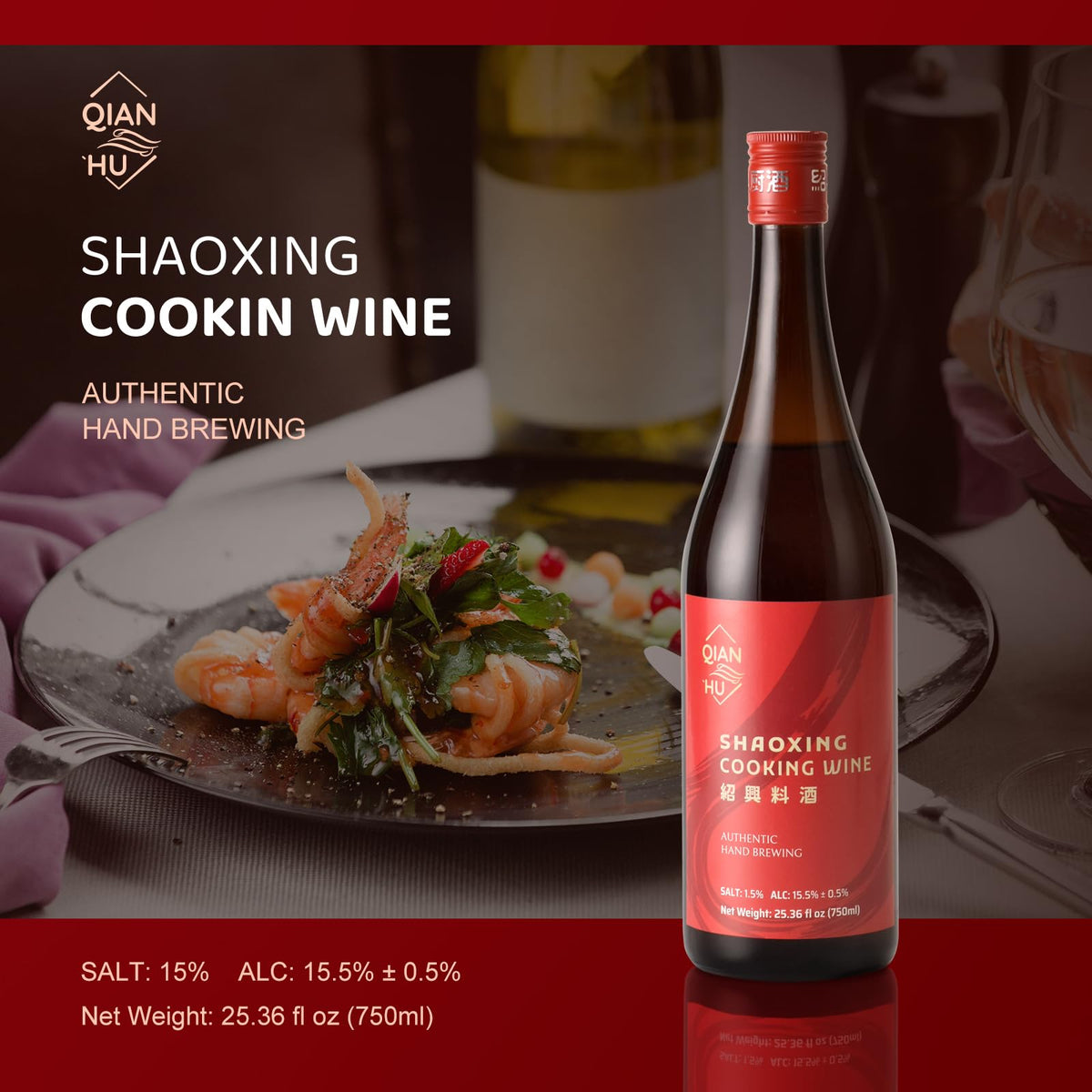 Qian Hu Shaoxing Wine 750ml bottle on the kitchen counter for easy cooking.