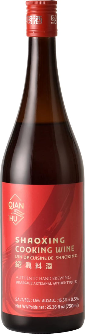 Qian Hu Shaoxing Wine bottle front view for authentic Chinese cooking.