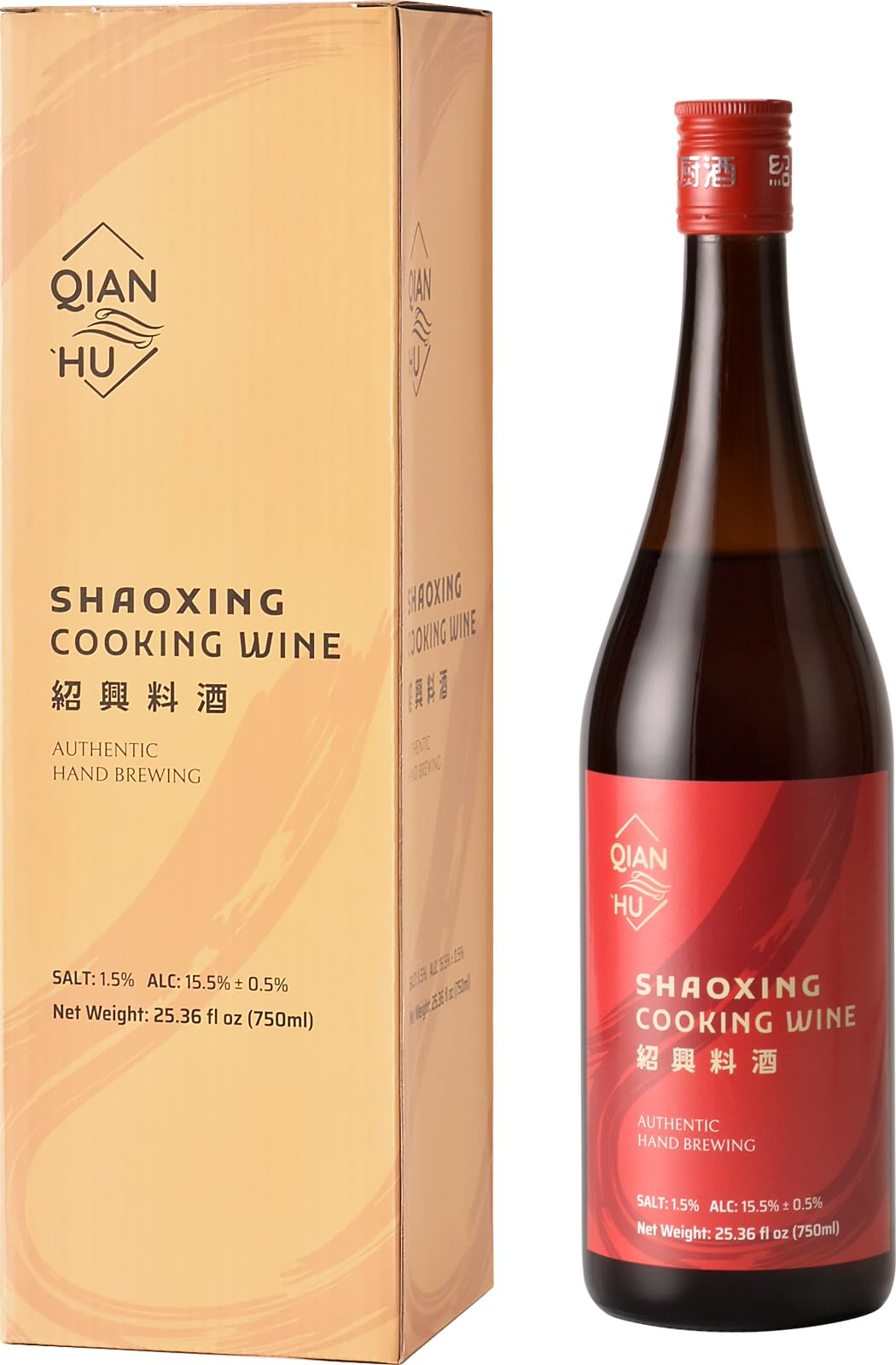 Qian Hu Shaoxing Wine pours into a pan to boost umami in dishes.