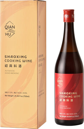 Qian Hu Shaoxing Wine pours into a pan to boost umami in dishes.