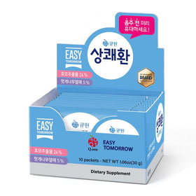 Closeup of Q.one Easy Tomorrow sachets showing convenient single-use packaging.