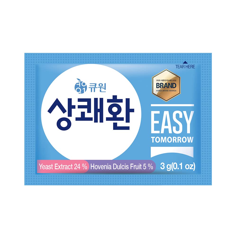Q.one Easy Tomorrow sachet dose ready to mix for a crisp start.