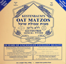 Rabbi Kestenbaum Oat Matzos packaging highlighting gluten-free and Passover readiness.