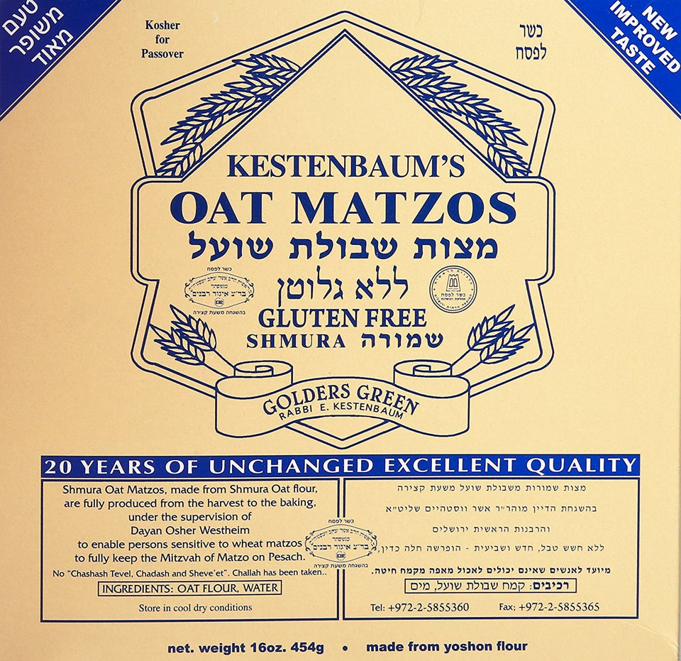 Rabbi Kestenbaum Oat Matzos packaging highlighting gluten-free and Passover readiness.