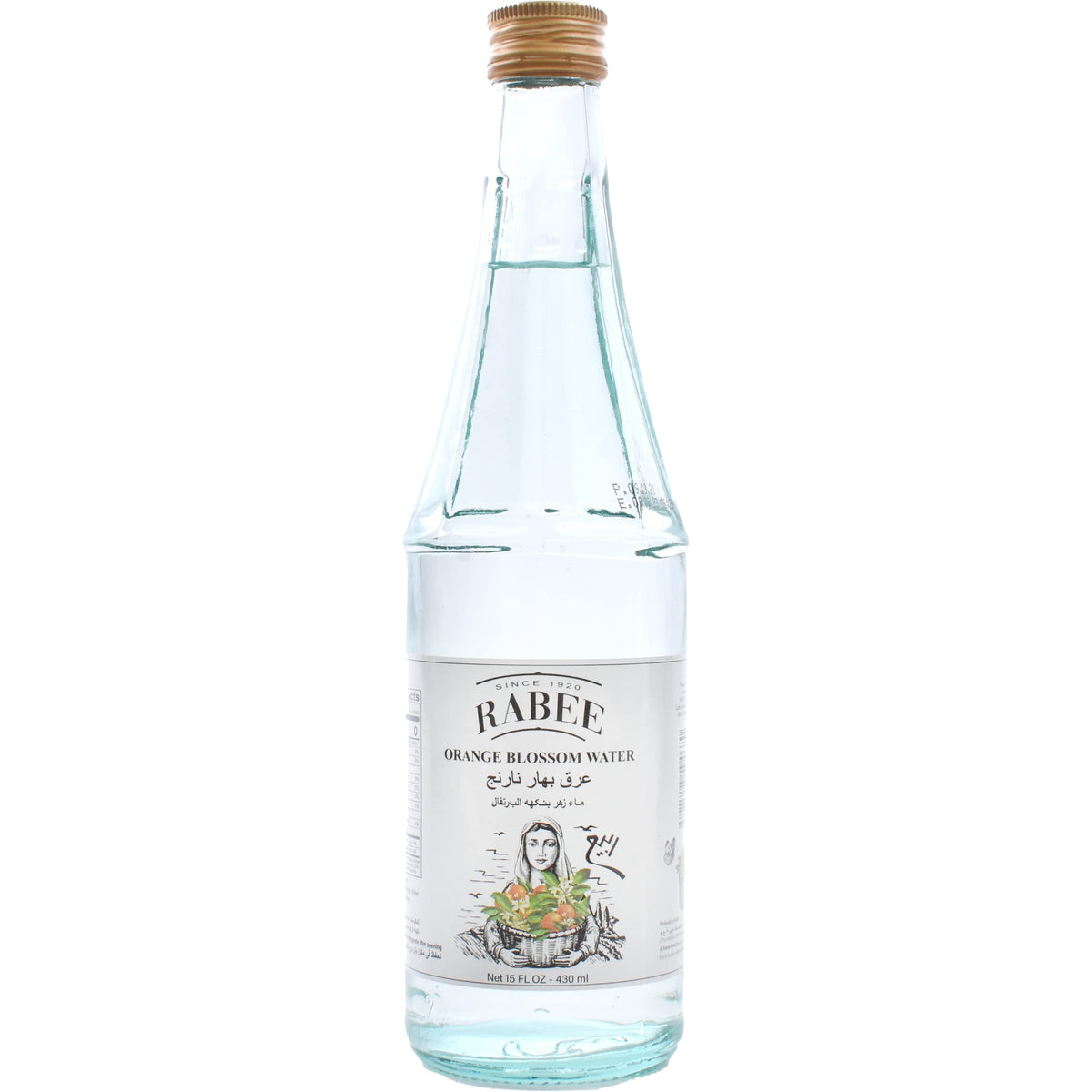 Rabee Orange Blossom Water bottle pour adds delicate aroma to desserts.