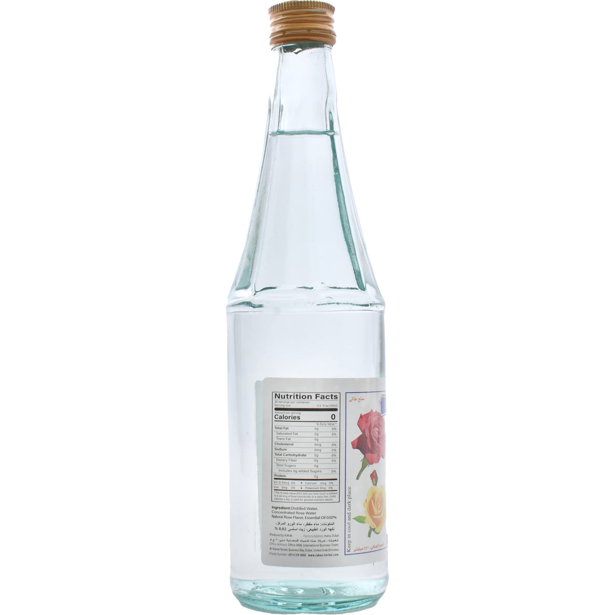 Rabee Rose Water in a cocktail illustrates flavoring possibilities