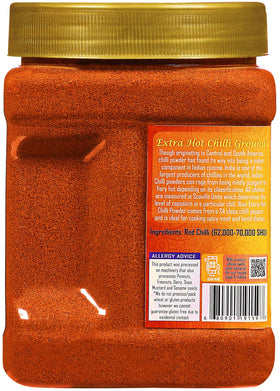 Rani Brand Extra Hot texture close-up emphasizes intense ground spice.