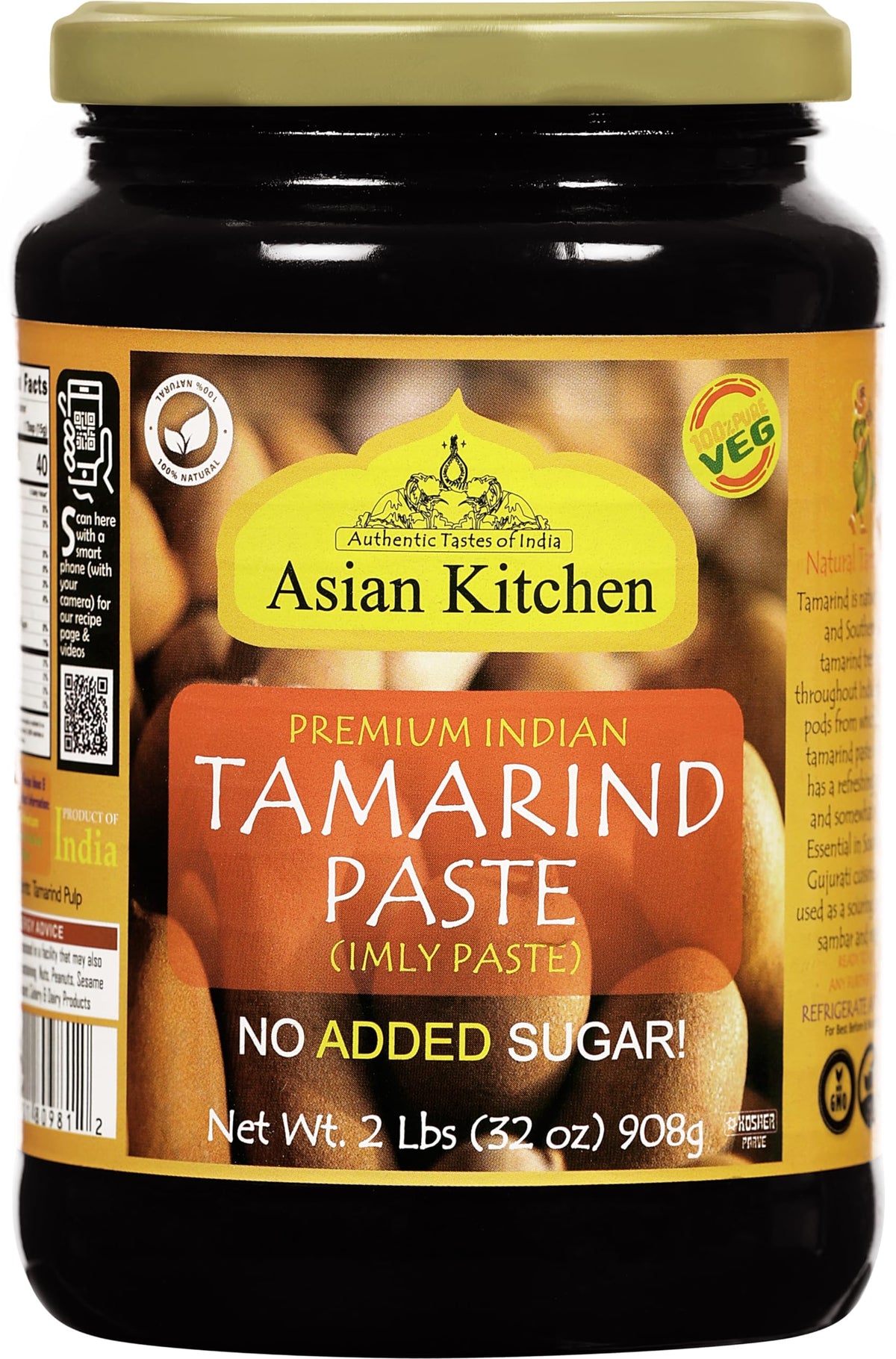 Rani Brand tamarind paste 32oz jar on a clean surface for versatile Indian cooking