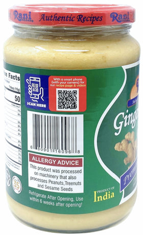 Net weight 750g highlighted on Rani paste jar.