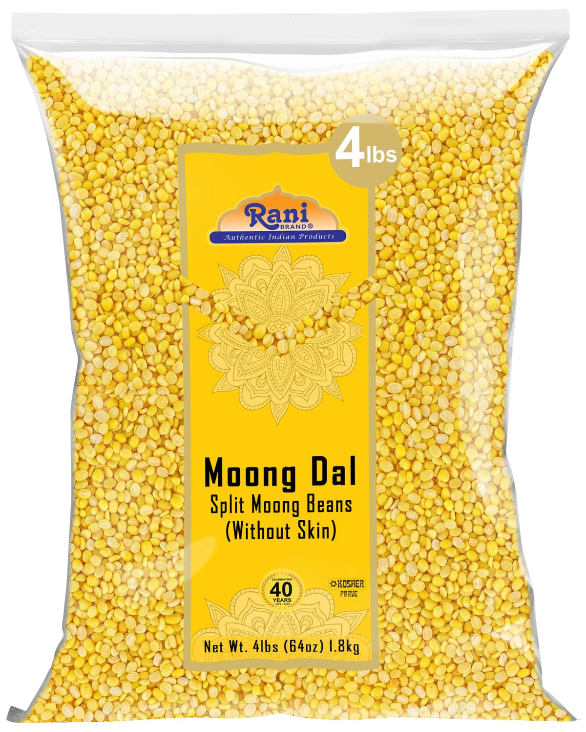 Rani Moong Dal 4lb bulk pack for easy batch cooking and meal prep.