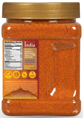 Chicken tikka masala idea using Rani spice blend.