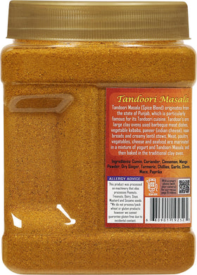 Rani Brand Tandoori Masala powder over a sizzling pan