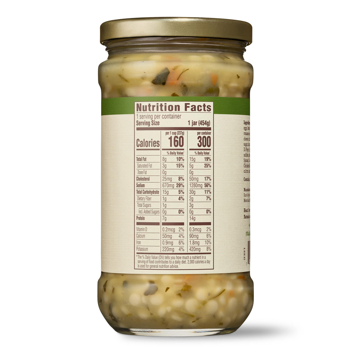 Rao's Homemade Italian Wedding Soup jar side view highlighting its 16-ounce portion.