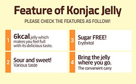Rawel Konjac Jelly Peach drinkable texture ready to sip.