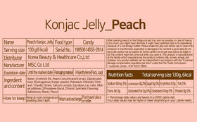 Rawel Thingle Peach serving shot ideal for refreshment.