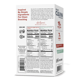 Ready Protein Bar broken in half shows moist interior and protein-packed bite.