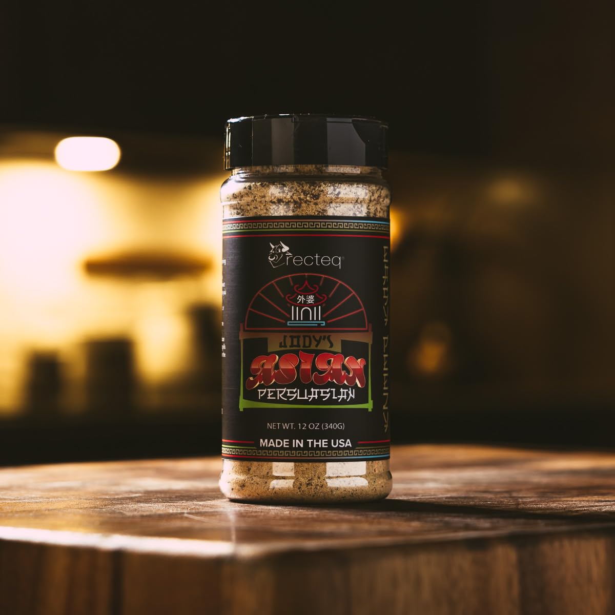 Recteq Jody's Asian Persuasion Rub used during a grill session for flavorful crust