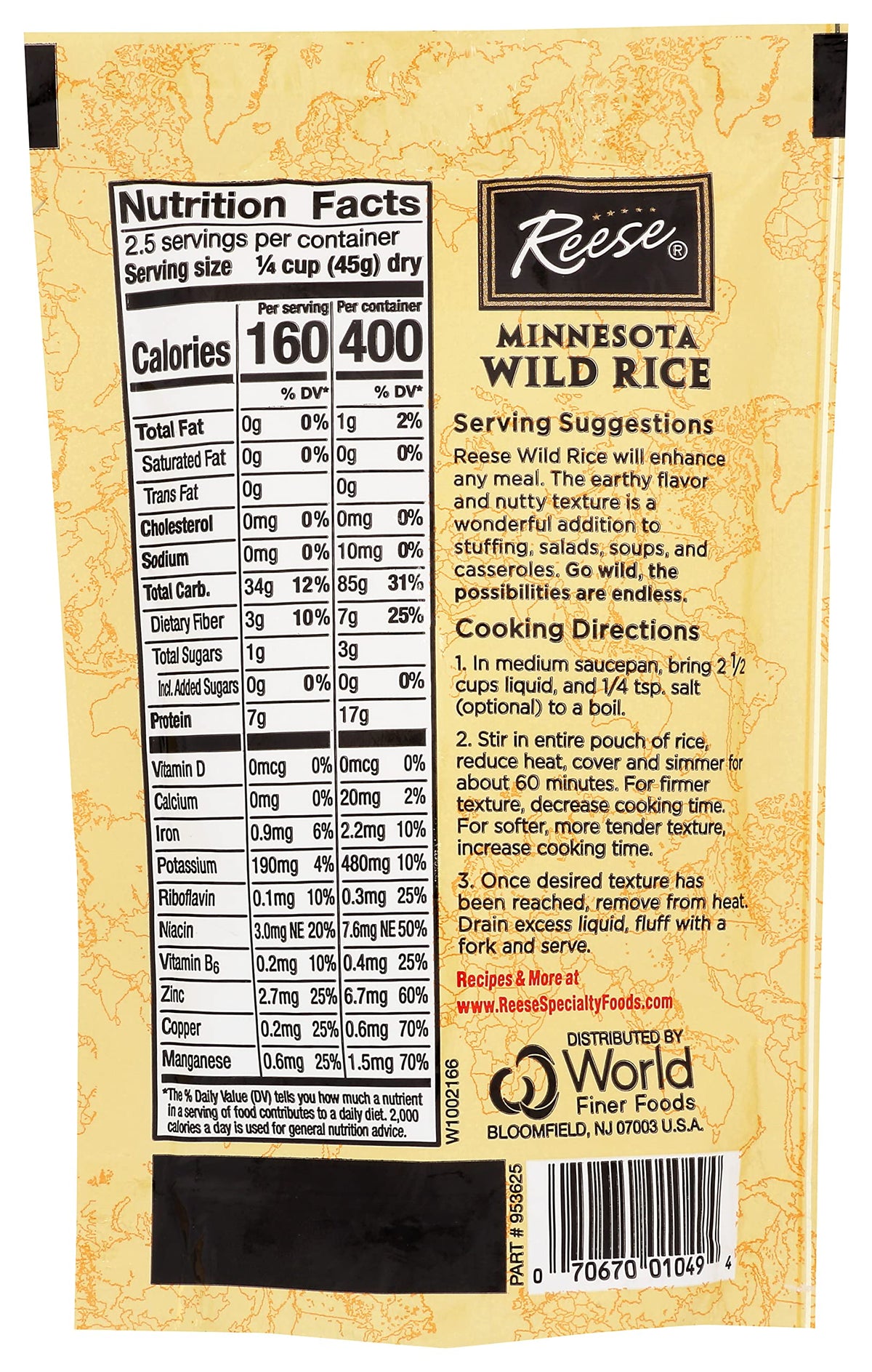 Reese Minnesota Wild Rice side-view; perfect with chicken or salmon.