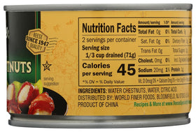 Reese water chestnuts—low-calorie, fiber-rich crunch for light meals.