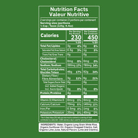Reganic Cilantro & Lime Rice Pouch organic ingredients close-up