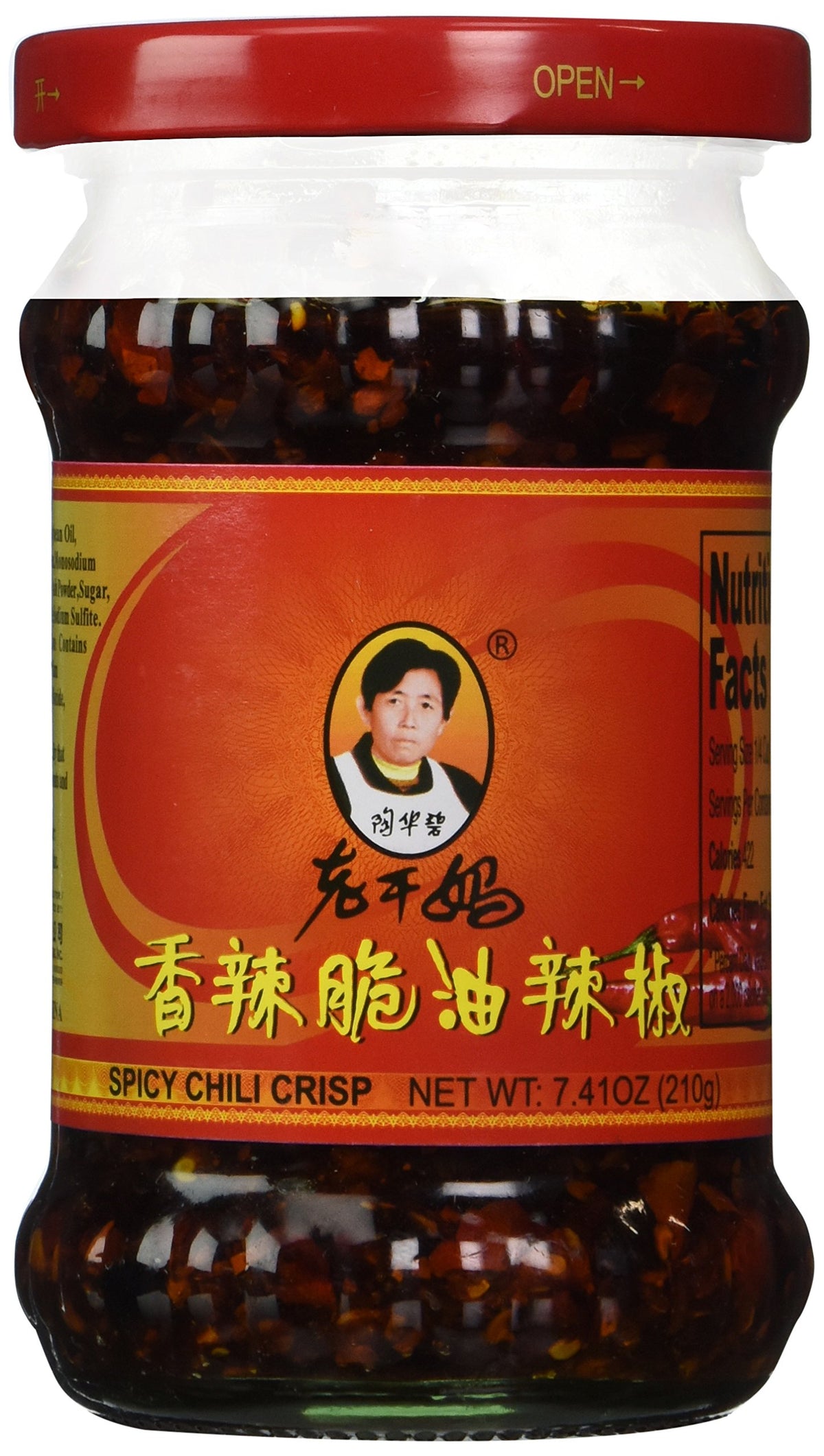 Ren Dao Mei Spicy Chili Crisp bottle pour enhances noodles and stir-fries