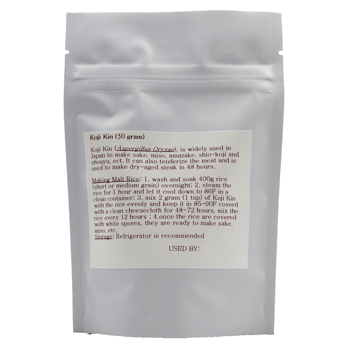Rice Essence Koji Kin Starter Spore makes amazake beverages at home.