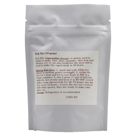 Rice Essence Koji Kin Starter Spore makes amazake beverages at home.