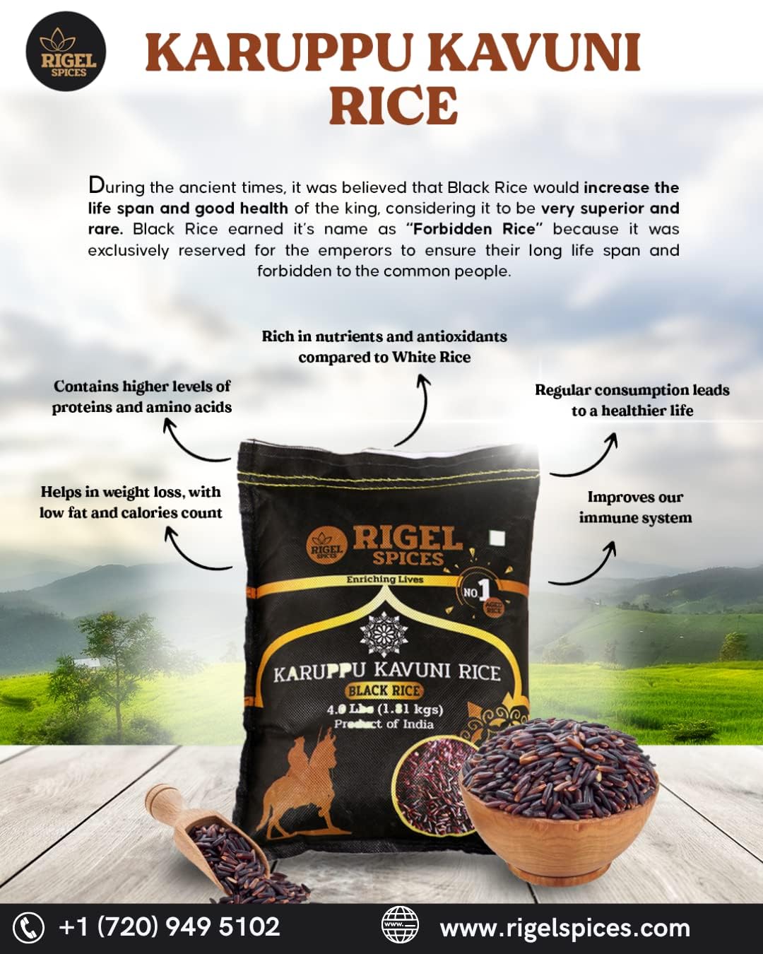 Rigel Spices Karuppu Kavuni black rice cooked plate, fluffy grains with nutty aroma.