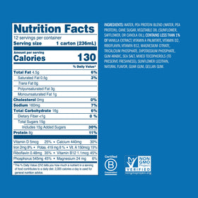 Ripple Vanilla Non-Dairy Milk pours into cup, showcasing smooth plant-based protein beverage.