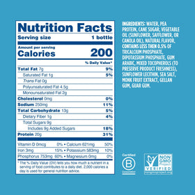 Ripple Vanilla plant-based shake pouring into glass emphasizes smooth dairy-free nutrition