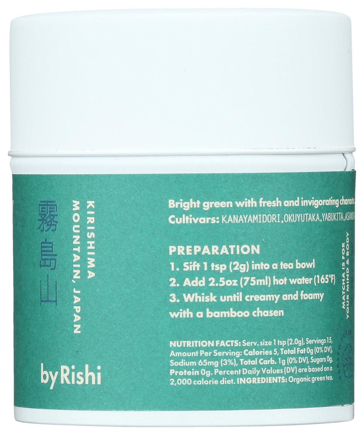 Rishi Everyday Matcha hot-brew brewing a warming, energizing cup.