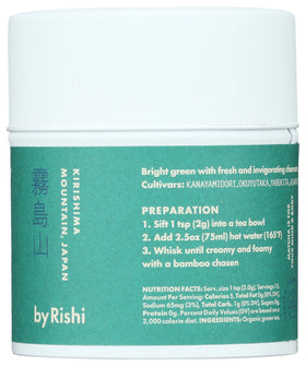 Rishi Everyday Matcha hot-brew brewing a warming, energizing cup.