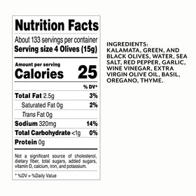 Roland Foods Greek Olive Mix marinated with garlic and pepperoncini for bold flavor.