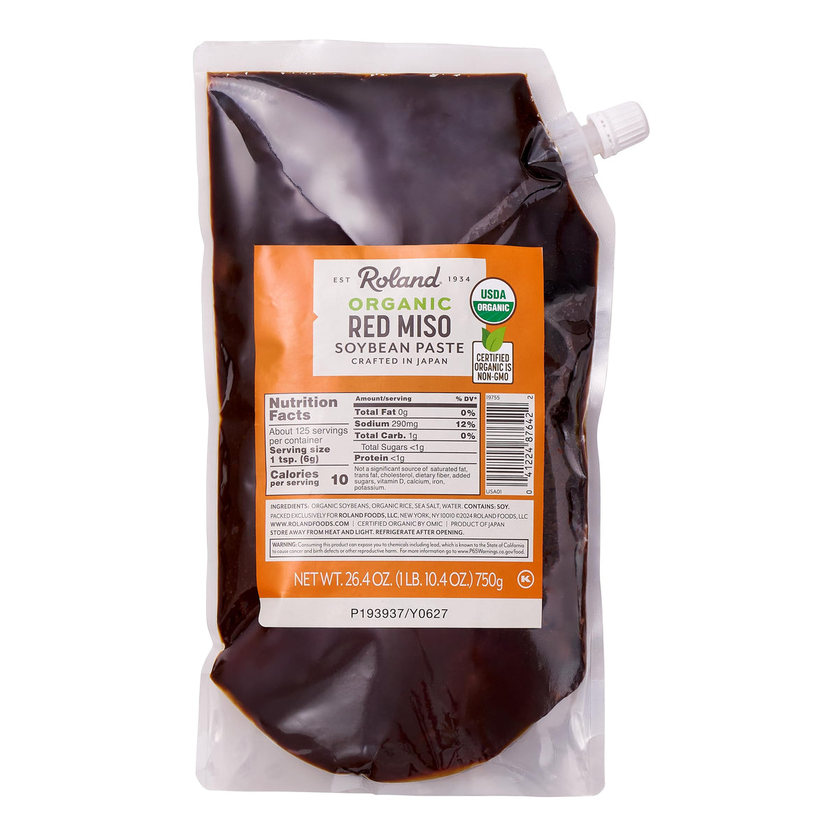 Roland Foods red miso paste pouch with rich color ideal for soups and marinades.