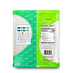 ROM AMERICA glutinous rice, cooked and steaming, ideal for rice cakes and Asian desserts