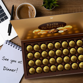 Roshen dark chocolate pralines with hazelnuts offer a rich bite for celebrations.
