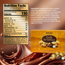 Roshen gourmet chocolate gift showcasing the brand and quality.