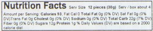 Rowntree's Fruit Gums 120g snack-time setup—ideal for lunchboxes.