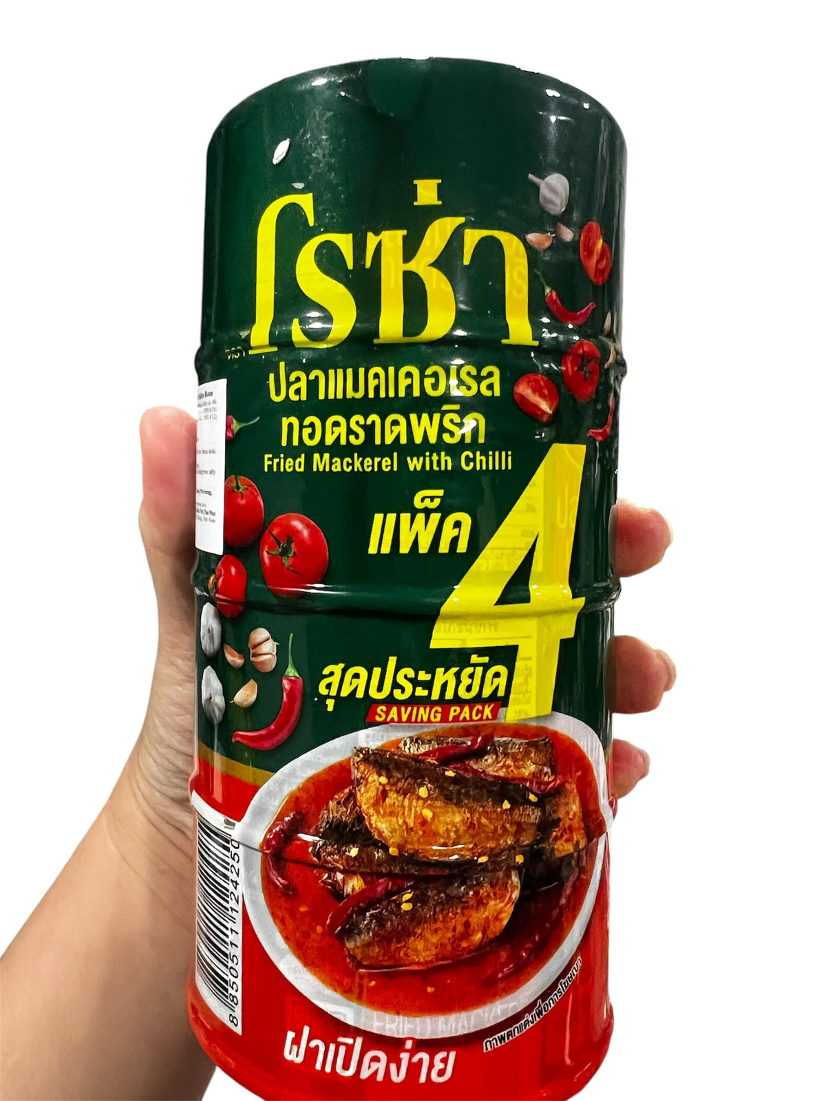 Roza Thai fried mackerel cans on shelf, ready-to-eat convenience.