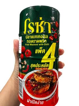 Roza Thai fried mackerel cans on shelf, ready-to-eat convenience.