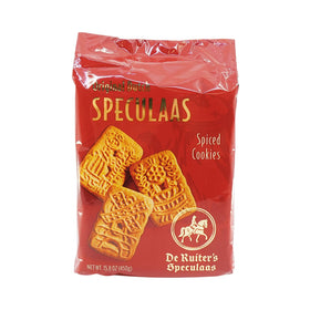 Ruiter Banket Speculaas windmill cookie, ideal with coffee for a comforting treat.