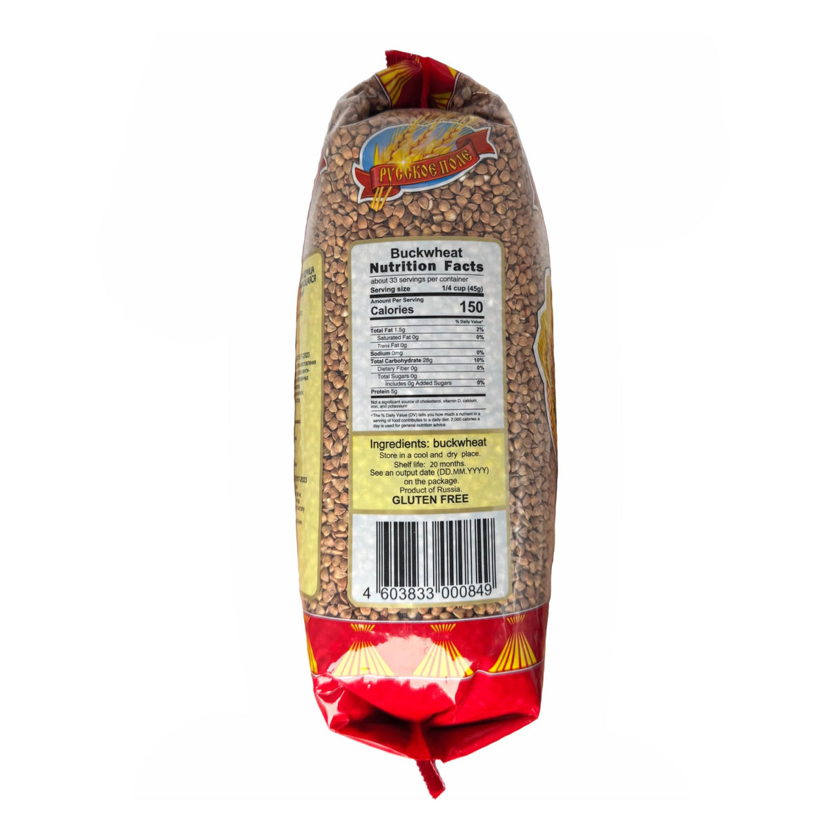 Russkoe Pole Buckwheat Groats cooked porridge in bowl, showcasing nutty aroma.