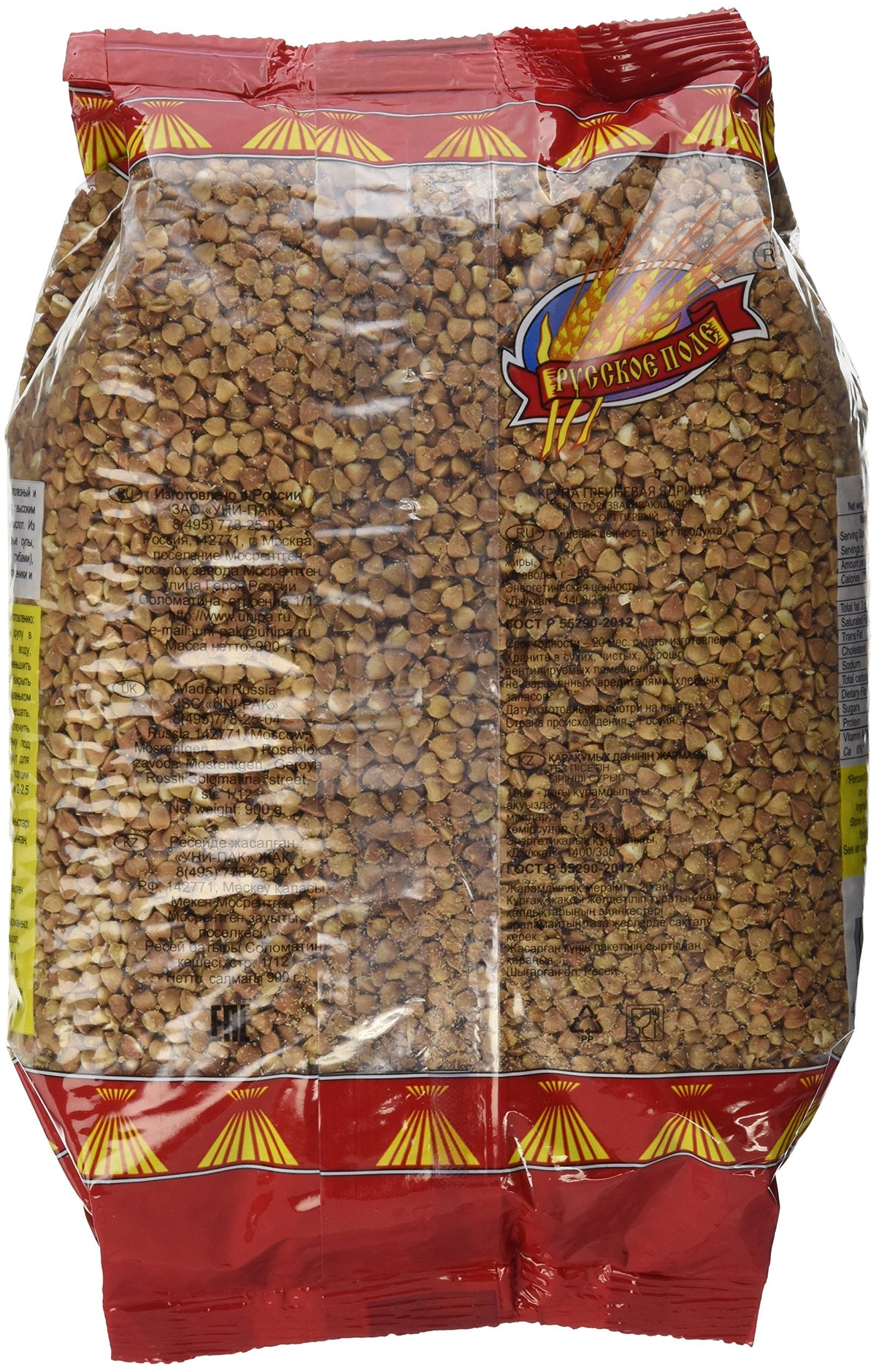 Russkoe Pole buckwheat groats back view, long shelf life and easy-to-cook nourishment.