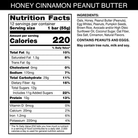 RXBAR Nut Butter and Oat bars closeup shows soft-crisp texture for fuel.