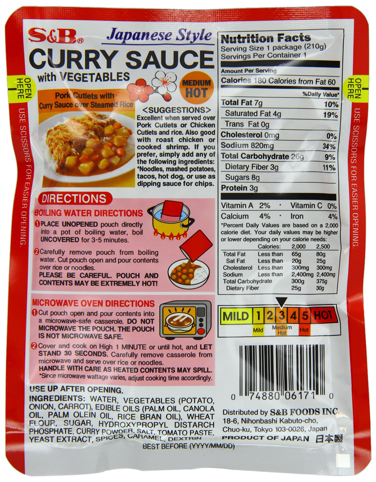 S&B Curry Sauce with Vegetables Medium Hot serving plate for a ready-to-serve dinner.