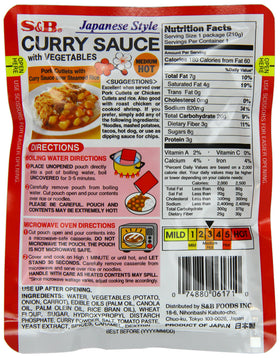 S&B Curry Sauce with Vegetables Medium Hot serving plate for a ready-to-serve dinner.